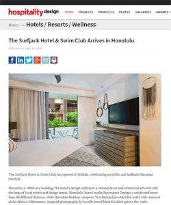 Hospitality Design | April 19, 2016