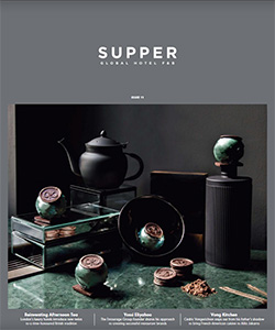 1808 Supper Magazine